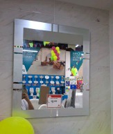 ESPEJO CLARO 50X60 E286